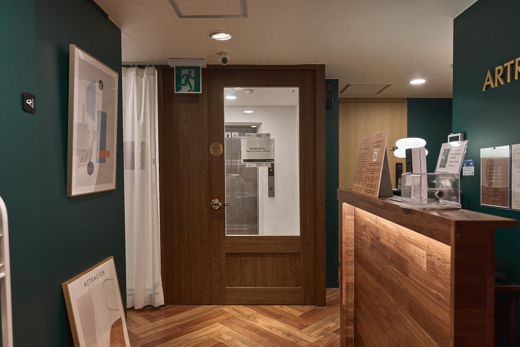 Artravel Appart hôtel