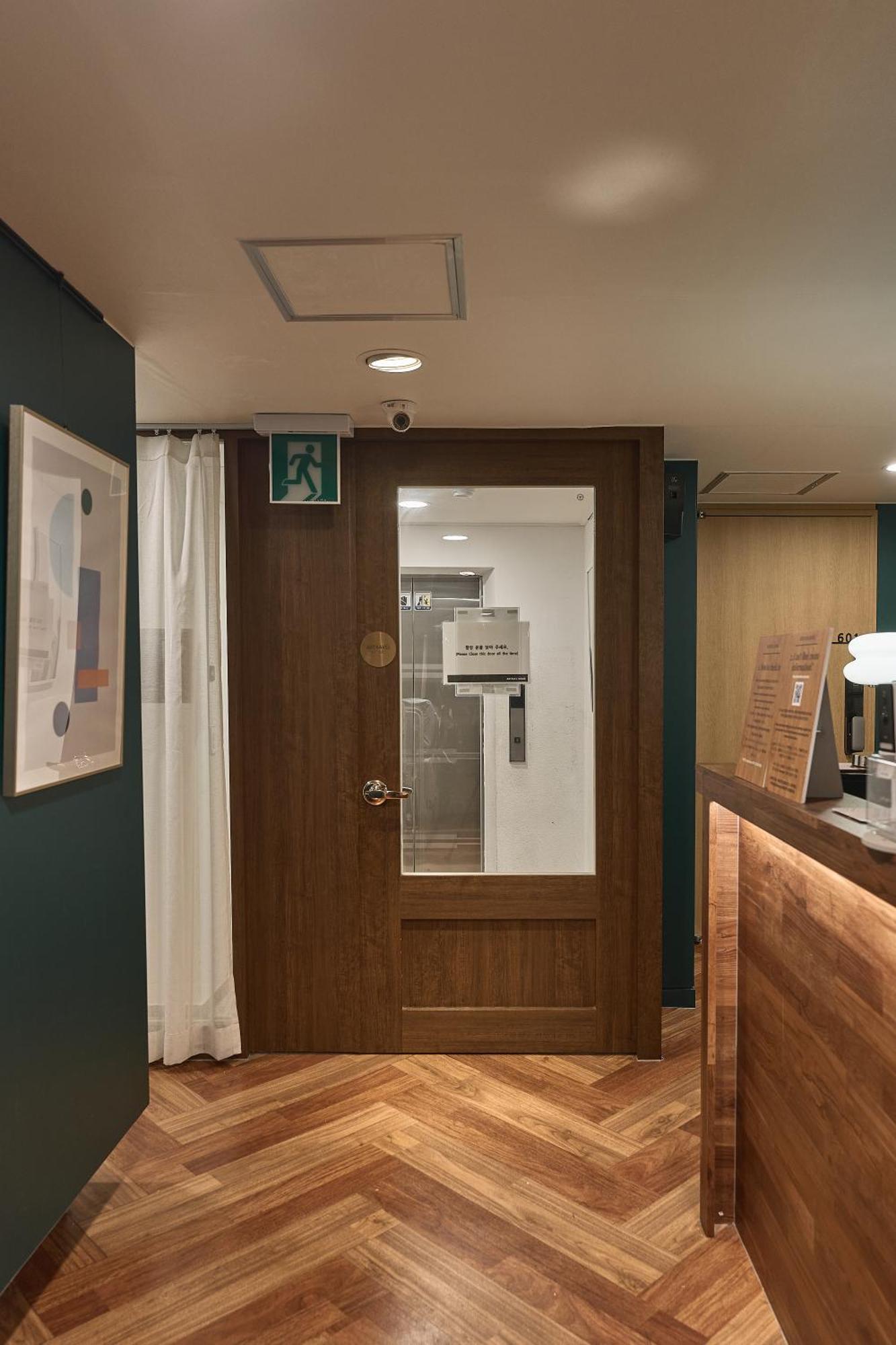 Artravel Appart hôtel 2*