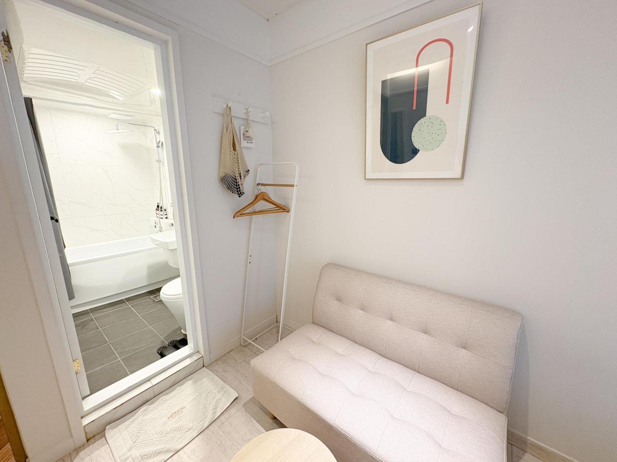 Aparthotel Artravel Seul